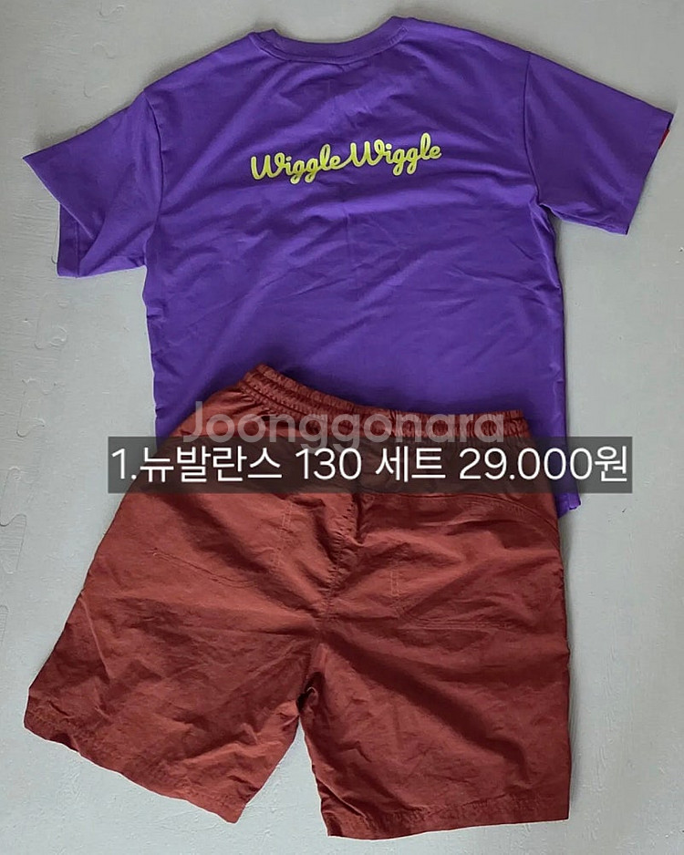 남아 130 140사이즈 브랜드옷 (내셔널지오그래픽 나...--0