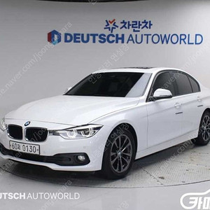 [BMW]3시리즈 (F30) 320d (5인승) ★중고차★중고차매입★전액할부★저신용자★신불자★소액할부★현금★카드 전부 가능합니다!