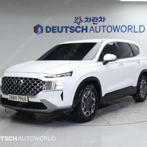 중고차 현대 더 뉴싼타페 하이브리드 1.6 HEV AWD 익스클루시브 부부중고차 중고차할부 ★ 여유자금 ★ 수원 ★