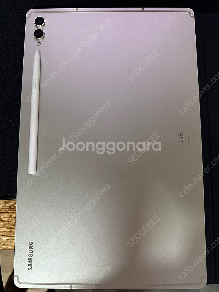 갤럭시탭 S9 울트라 256GB WIFI 모델 팝니다--0