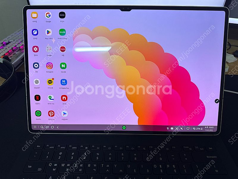 갤럭시탭 S9 울트라 256GB WIFI 모델 팝니다--1