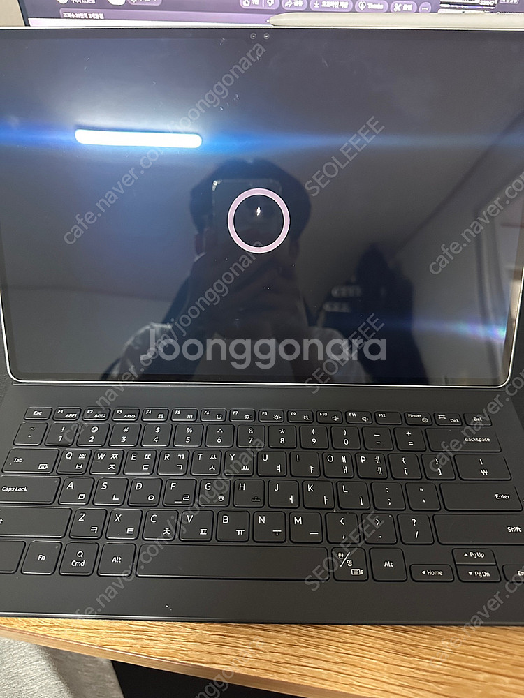 갤럭시탭 S9 울트라 256GB WIFI 모델 팝니다--4