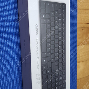 Dell KM555 저소음 키보드+마우스 세트 미사용품