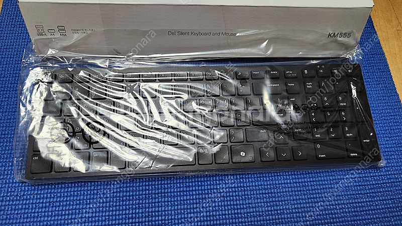 Dell KM555 저소음 키보드+마우스 세트 미사용품--5