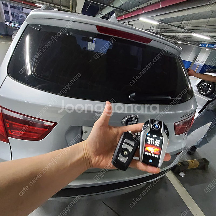 BMW F바디 모든차종 구형 클래식 자동차키를 최신형 ...--6