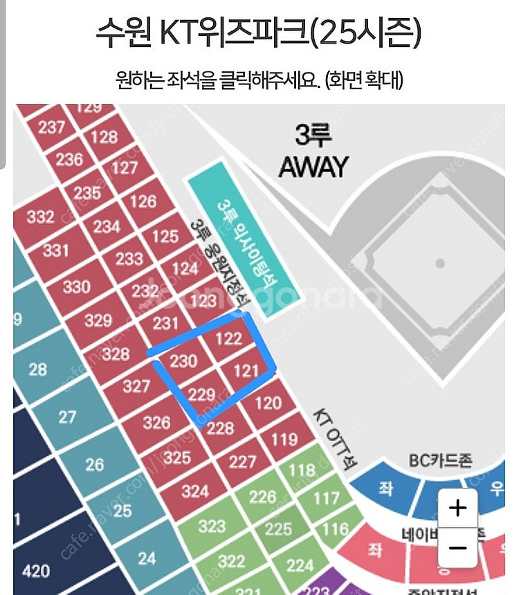 [한화 vs KT] 7월 19일(토)~20일(일) 3루...--1