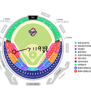 7.23(수) 두산 vs 한화 3루레드석 4연석