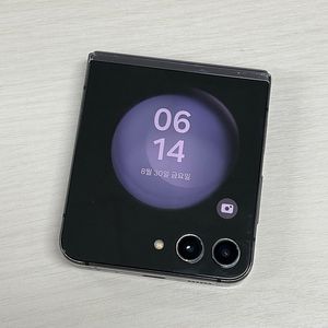 갤럭시Z플립5 그라파이트 512용량 무잔상 상태좋은폰 40만 판매해요