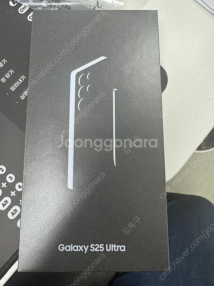 미개봉 S25 울트라 256GB 교신--0