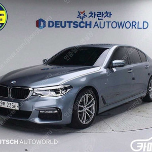 [BMW]5시리즈 (G30) 520d M 스포츠 (5인승) ★중고차★중고차매입★전액할부★저신용자★신불자★소액할부★현금★카드 전부 가능합니다!