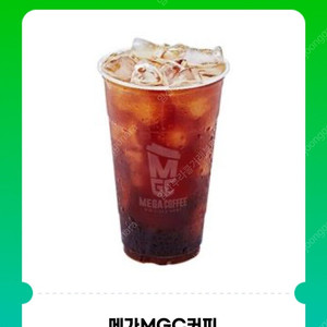 메가커피 아이스 아메리카노(6개/즉시빠른발송)