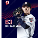 7/23 (수) 두산 vs 한화 #### 3루 레드석 120구역 3열 4연석 #### 두산베어스 ### 한화이글스