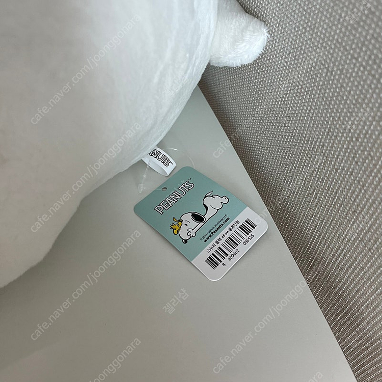 새상품 : 스누피 대형인형 45cm 이미지