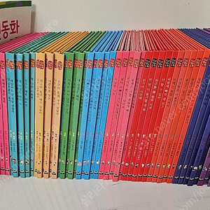 황우 인성실천동화 전집