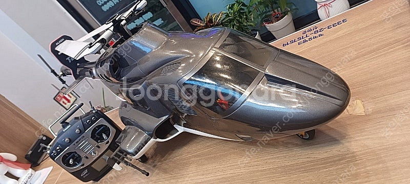 에어울프 티렉600 전동헬기 판매합니다.--0