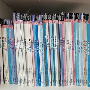 상상수프 수학동화