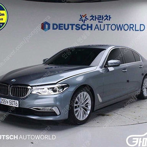 [BMW]5시리즈 (G30) 520d 럭셔리 플러스 (5인승) ★중고차★중고차매입★전액할부★저신용자★신불자★소액할부★현금★카드 전부 가능합니다!