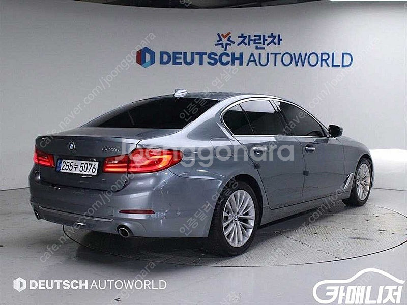 [BMW]5시리즈 (G30) 520d 럭셔리 플러스 (...--2