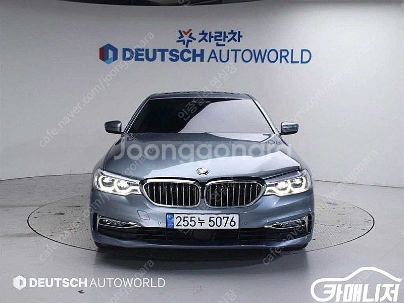 [BMW]5시리즈 (G30) 520d 럭셔리 플러스 (...--3
