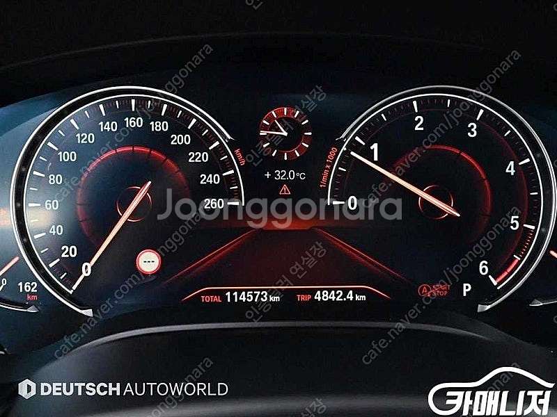 [BMW]5시리즈 (G30) 520d 럭셔리 플러스 (...--8