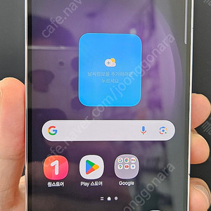 갤럭시S23 S911 256G 무잔상 라벤더 32만 인천 부평