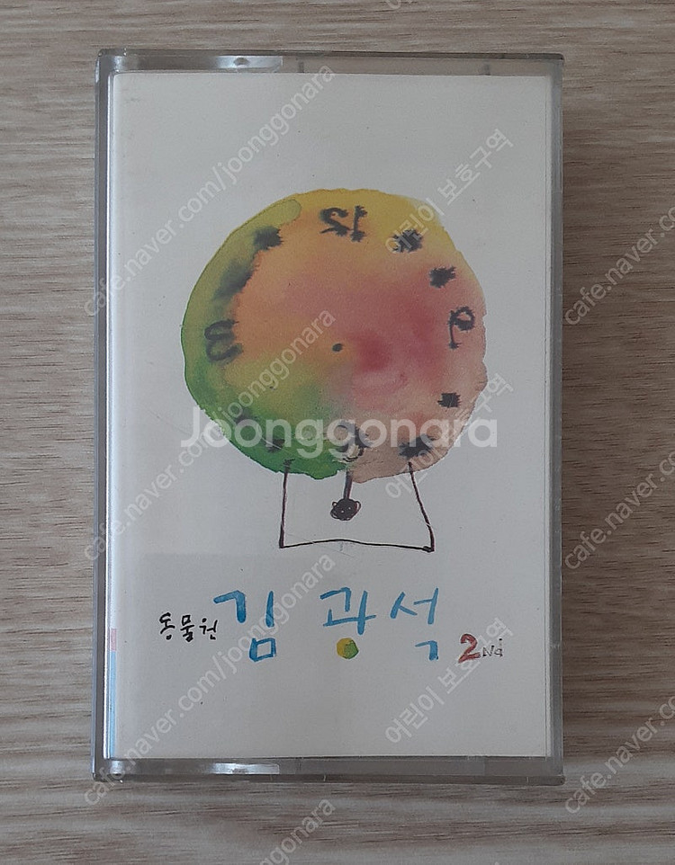 김광석 2집 카세트테이프 문화레코드--0