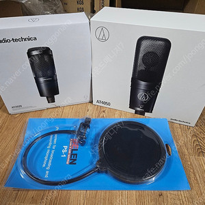 신품-정품 오디오 테크니카(audio-technica) AT4050 콘덴서 마이크팝니다 (at-4050) AT2050 AT2020