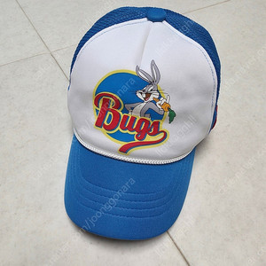 베베드피노 메쉬 볼캡 모자