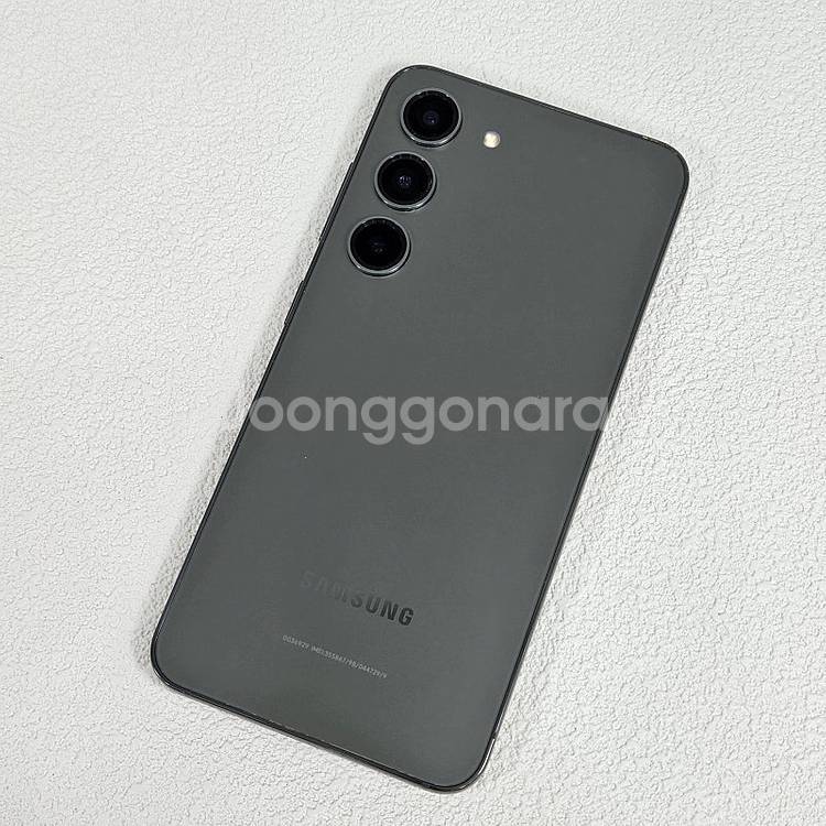- S911N 갤럭시 S23 그린 512GB 대용량/무...--1