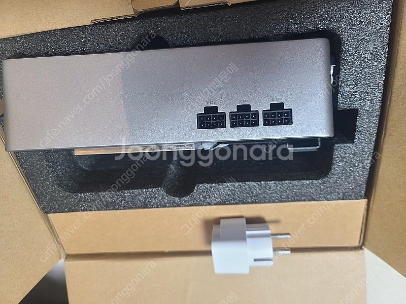 aoostar egpu ag01s 800w--0