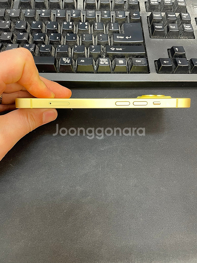 아이폰14 옐로 128GB 상태좋은 중고45만팝니다.--6