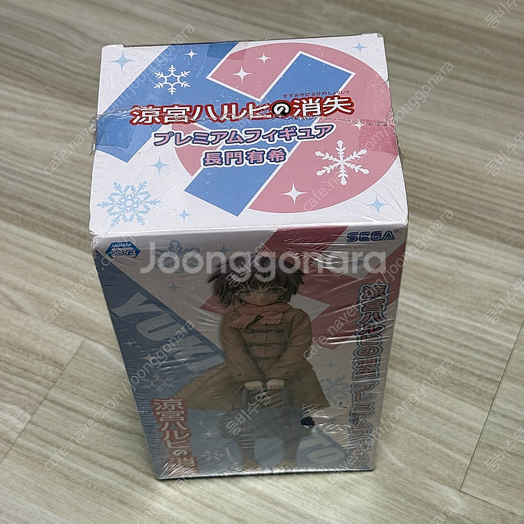 스즈미야 하루히의 우울 나가토 유키의 유실 극장판 나가...--4