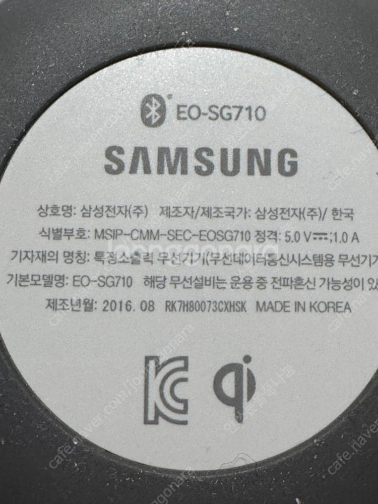 삼성 네이버 클러바 인공지능 애플 닥터드레 비츠 필 하...--3