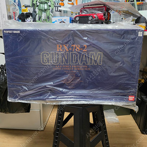 PG rx-78-2 팝니다.