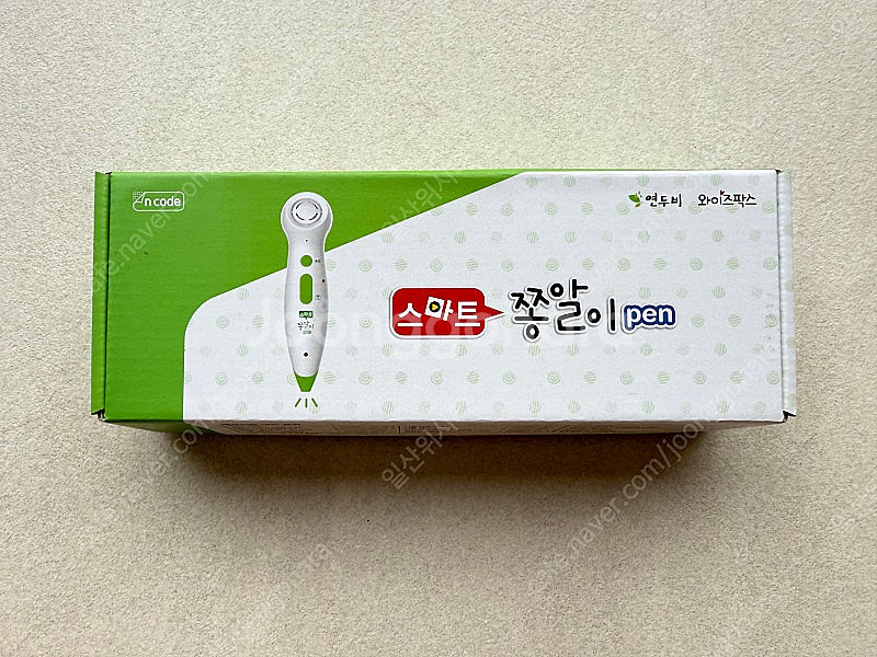쫑알이펜--0