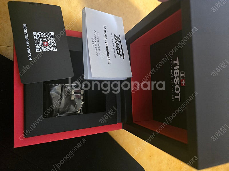 티쏘 씨스타 1000 40MM 청판 T120.410.1...--2