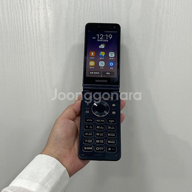 95976 갤럭시폴더2 32GB 블랙 부산 중고폰 팝니...--0