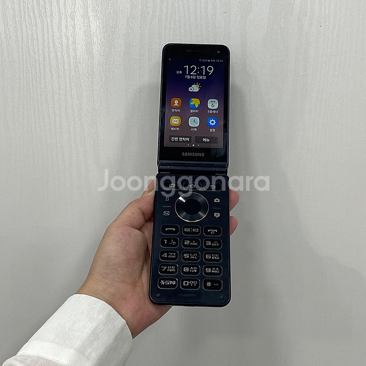 95976 갤럭시폴더2 32GB 블랙 부산 중고폰 팝니...--1