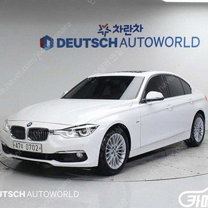 [BMW]3시리즈 (F30) 320i 럭셔리 (5인승) ★중고차★중고차매입★전액할부★저신용자★신불자★소액할부★현금★카드 전부 가능합니다!