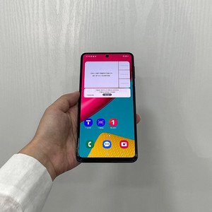 88534 갤럭시퀀텀3 블루 128GB 부산 중고폰 팝니다 9만원