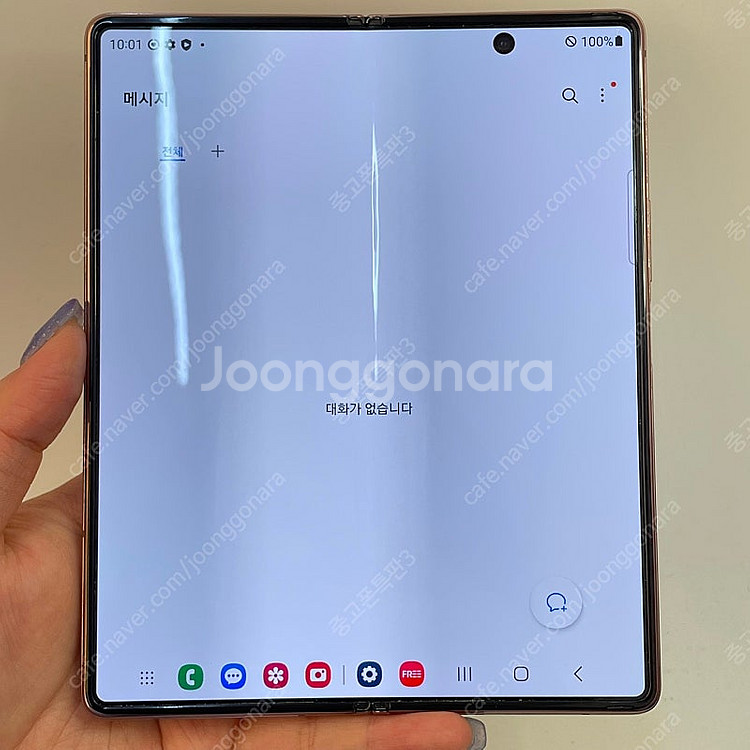96732(울산중고폰) 갤럭시폴드2 브론즈 256GB ...--3