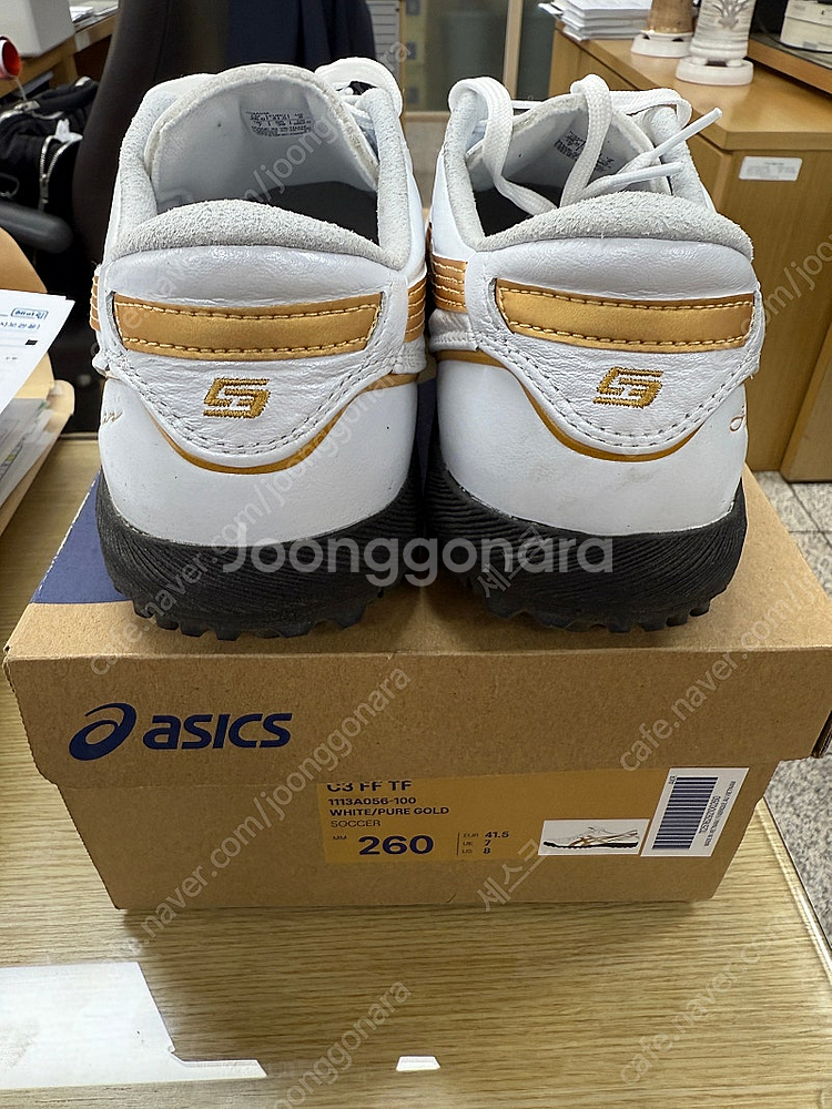 아식스 C3 ff 스탠다드 TF--4