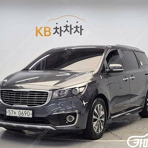 [기아]올 뉴 카니발 디젤 9인승 럭셔리 (9인승) 중고차중고차매입전액할부감사합니다