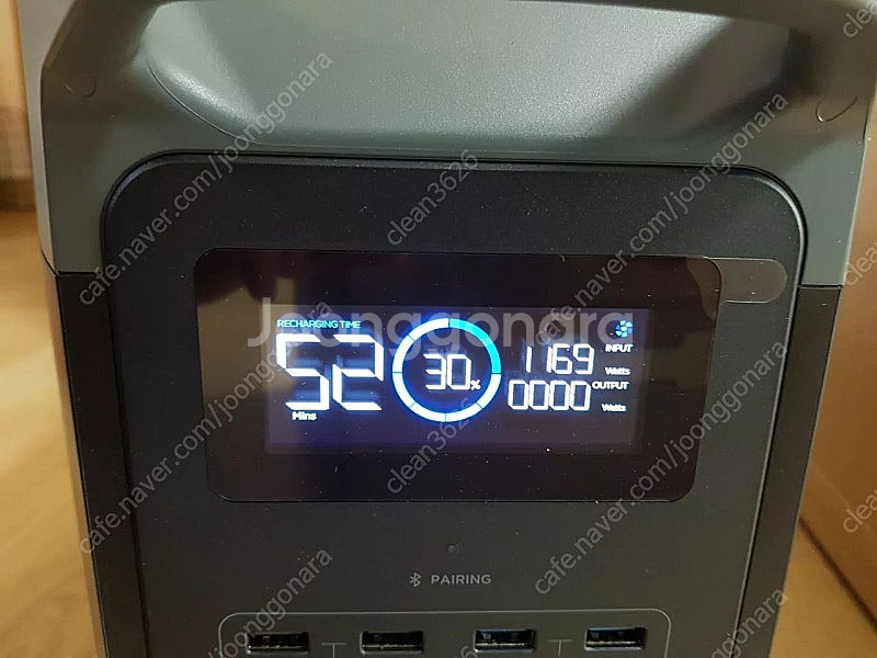 에코플로우 델타2 고속충전 파워뱅크 220vac 인버터...--1