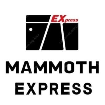 매머드 익스프레스 커피 아이스 아메리카노 M 1200원--0