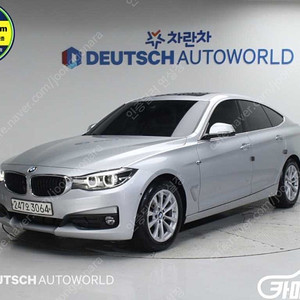 [BMW]3시리즈 GT (F34) GT 320D xDrive (5인승) ★중고차★중고차매입★전액할부★저신용자★신불자★소액할부★현금★카드 전부 가능합니다!