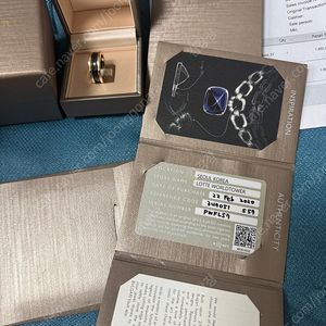 (57호) 불가리 비제로원 2밴드 링