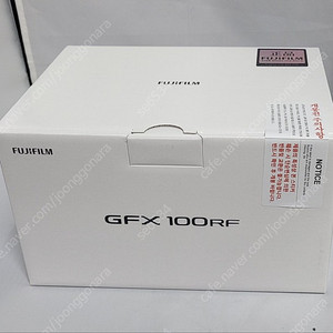 후지 GFX 100RF (블랙) 정품 미개봉 신품팝니다