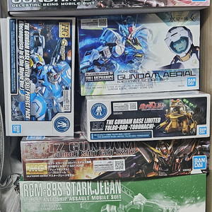 mg rg hg 풀메카닉스 건담 건프라 판매