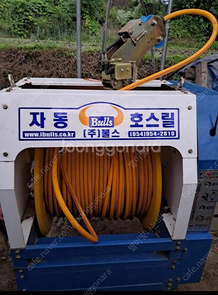 불스자동호릴 권치기--0